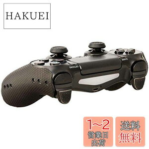 yzyZCTIJpz CYBER E Rg[[ׂȂLbg ( PS4 p) yV[g4+AiOJo[2z