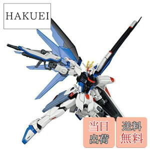 yzHGCE 192 @mK_SEED t[_K_ 1/144XP[ Fς݃vf