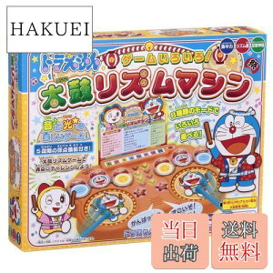 yzG|bN(EPOCH) h ۃY}V ST}[NF 4Έȏ  Q[ vCl:1l EPOCH