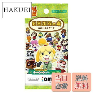 yzǂԂ̐XamiiboJ[h 1e (1BOX 50pbN)