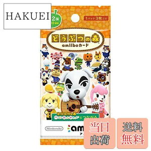 yzǂԂ̐XamiiboJ[h 2e (1BOX 50pbN)