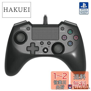yzyAˋ@\ځzz USB zpbhFPSvX for PS4 ubN