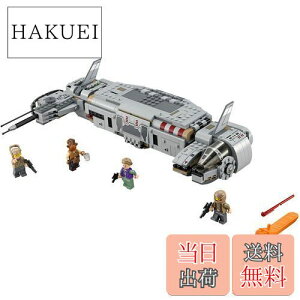 yzS X^[EEH[Y Rg[vEgX|[g 75140