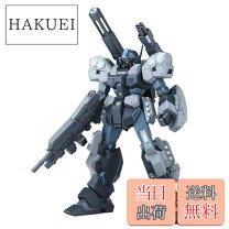 楽天市場】mg 1/100 ジェスタの通販