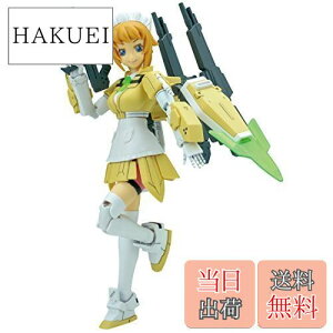 �y���������zHGBF �K���_���r���h�t�@�C�^�[�Y�g���C ���[�ρ[�ӂ݂� 1/144�X�P�[�� �F�����ς݃v�����f��