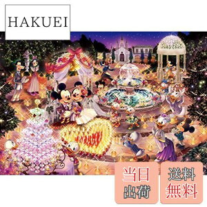 yz1000s[X WO\[pY fBYj[ iCgEGfBO h[ yWO\[z(51x73.5cm)