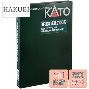 yzKATO NQ[W l}s 2100`  4Zbg 10-1308 S͌^ d