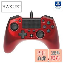 楽天市場】ps4 コントローラー ホリパッドfpsプラスの通販