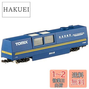 yzg~[ebN(TOMYTEC)TOMIX NQ[W }`[N[jOJ[  6425 S͌^pi