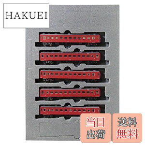 yzKATO NQ[W 50n 51`q { 5Zbg ʊi 10-1306 S͌^ q