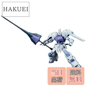 【送料無料】HG 機動戦士ガンダム 鉄血のオルフェンズ ガンダムキマリス 1/144スケール 色分け済みプラモデル