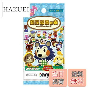 yzǂԂ̐XamiiboJ[h 3e (1BOX 50pbN)