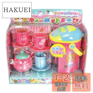 yzIJ(Muraoka) ܂܂ƗpEH eB[|bg