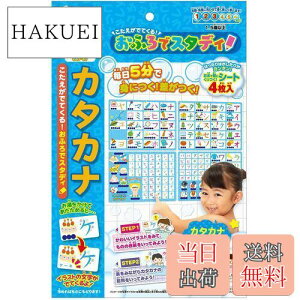 yzpCbgCL(PILOT INK) łĂ! ӂŃX^fB J^Ji