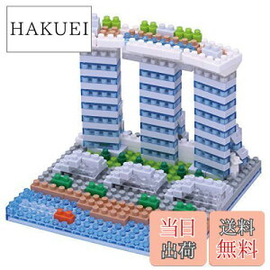 yzimubN }[ixCETY NBH_123