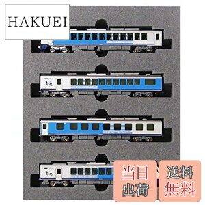 yzKATO NQ[W HB-E300n ][g炩 rҐ 4Zbg 10-1367 S͌^ fB[[J[