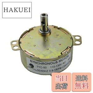 �y���������zCHANCS �����M�A���[�^�[ TYC50 AC 110V 1RPM CW/CCW �g���N10Kg.cm 4W �p���[ (CW/CCW)