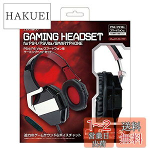 yzPS4/PSVita/X}[gtHpQ[~OwbhZbg