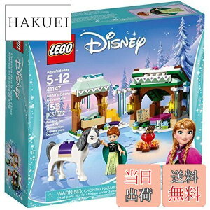 yzS(LEGO) fBYj[vZX AiƐ̏gAĩXm[Lv" 41147