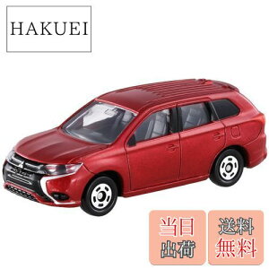 yzg~J No.70 OH AEg_[ PHEV ()