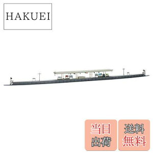 yzg~[ebN(TOMYTEC)TOMIX NQ[W z[Zbg ss^ 4273 S͌^pi