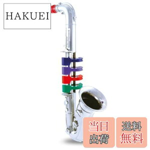 yzy AgTbNX  TbNX mߋ 3 q yߋ v[g [ BONTEMPI {es Vo[ TbNXtH 4keys 37cm ](323931)