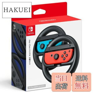 yzyCVizJoy-Connh 2Zbg