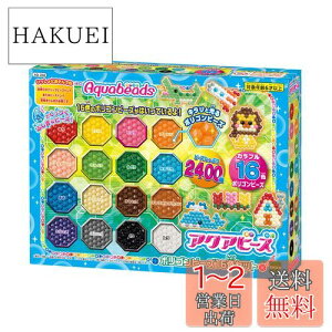 yzANAr[Y ʔ r[YZbg y |Sr[Y16FZbg z AQ-259 ST}[NF 6Έȏ   ł CLOgC Aquabeads G|bN EPOCH