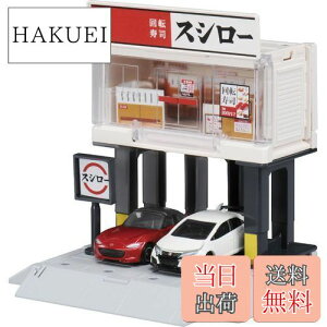 yz^Jg~[@g~J^E@rhVeB@XV[