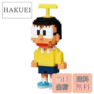 yzJ_(Kawada) imubN ̂ё 14.2x9.5x4.6cm NBCC_037