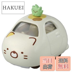 yzg~J h[g~J ݂R炵 (˂)