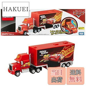 yz^Jg~[(TAKARA TOMY) w fBYj[ sNT[ g~JRNV }bN (J[Y3^Cv) x ~jJ[   unisex 3Έȏ  ߋSi ST}[NF TOMICA