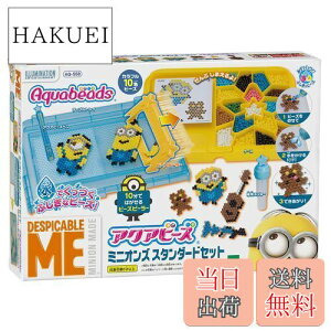 yzANAr[Y y~jIY X^_[hZbgz AQ-S58