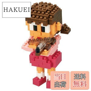 yzJ_(Kawada) imubN  NBCC_041