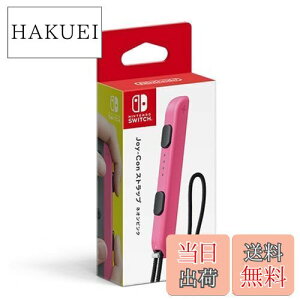 yzyCVizJoy-ConXgbv lIsN