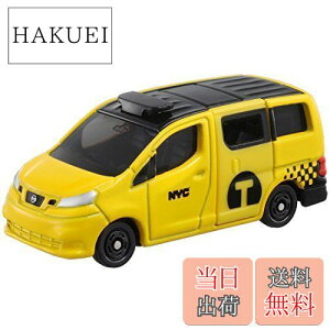 yzg~J No.27 Y NV200^NV[ ()