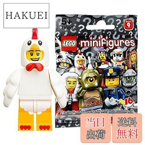 yzS (LEGO) ~jtBMA V[Y9 `L݂̒𒅂j Ji (LEGO Minifigure Series9 Chicke Suite Guy) 71000-7