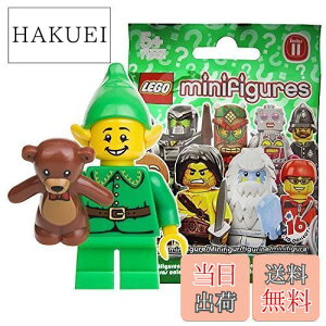 yzS (LEGO) ~jtBMA V[Y11 zf[EGt Ji (LEGO Minifigure Series11 Holiday Elf) 71002-7