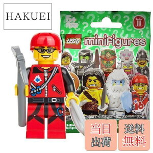 yzS (LEGO) ~jtBMA V[Y11 NC}[(oR) Ji (LEGO Minifigure Series11 Mountain Climber) 71002-9