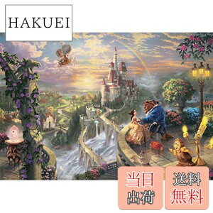 yze[(Tenyo) 1000s[X WO\[pY Ɩb Beauty and the Beast Falling in Love(51x73.5cm)