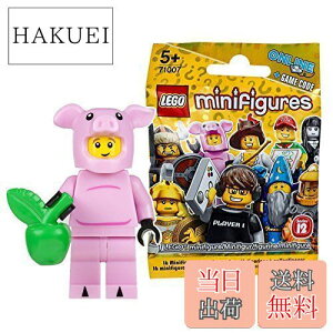 yzS (LEGO) ~jtBMA V[Y12 u^݂̒𒅂j Ji (LEGO Minifigure Series12 Piggy Guy) 71007-14