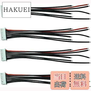 yzFLY RC 10pcs 6s 22.2v JST-XH oXP[u