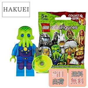 yzSiLEGOj ~jtBMA V[Y13 GCA JibLEGO Minifigures Series14 Alien Trooper y71008-7z