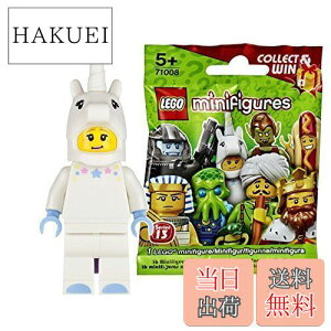 yzSiLEGOj ~jtBMA V[Y13 jR[EK[ JibLEGO Minifigures Series13 Unicorn Girl y71008-3z