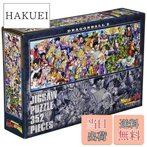 yzGXJC 352s[X WO\[pY hS{[Z DRAGON BALL Z CHRONICLES II (18.2x51.5cm) 352-90