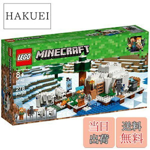 yzS(LEGO) }CNtg kɂ̃CO[ 21142