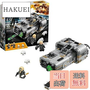 yzS(LEGO) X^[EEH[Y bÑhXs[_[ 75210