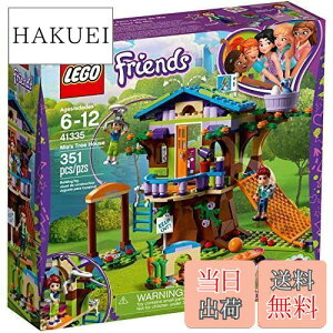 yzS(LEGO) tY ~Ãc[nEX 41335 ubN  ̎q