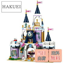 楽天市場】レゴ シンデレラ 城 41154の通販