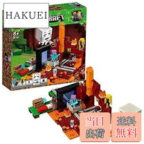 楽天市場】レゴ マインクラフト 闇のポータル 21143の通販 